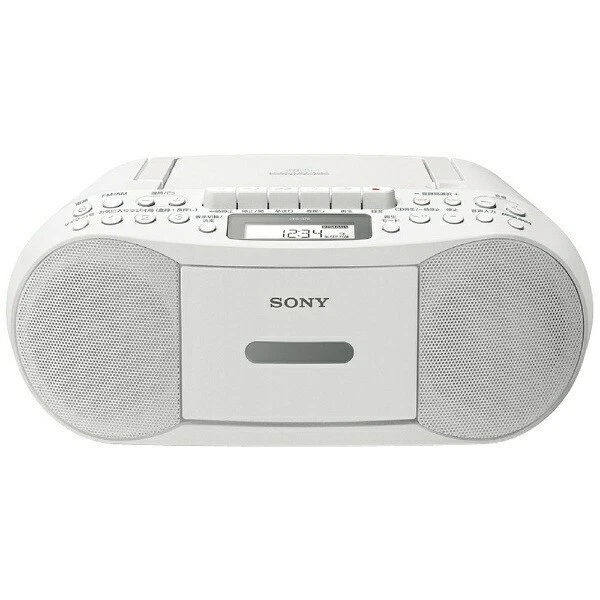 Sony CFD-S70 AUX CD Boombox Recorder FM AM Recording White - Image 2 of 4