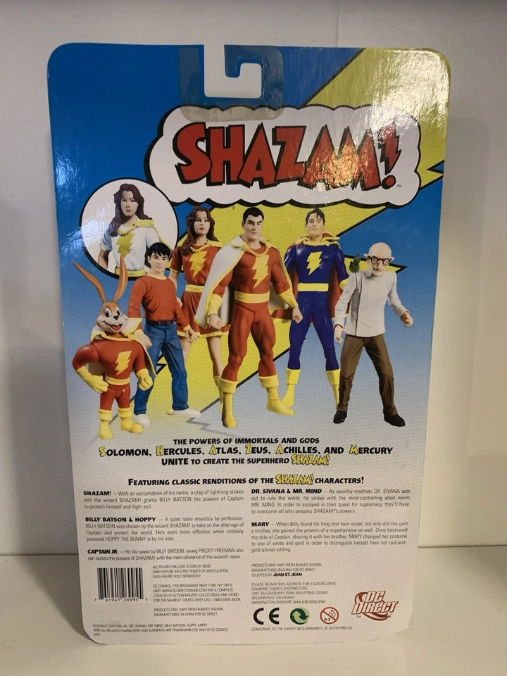 SHAZAM! Figuras de acción Mary Red 7" figura de acción DC Direct Toys (2007) Foto 2 de 4