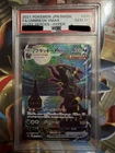 Umbreon VMAX 095/069 S6a: Eevee Heroes Holo (Japanese)