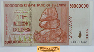 2008 Zimbabwe 50 Brillion Dollars Banknote - #P62130NQ