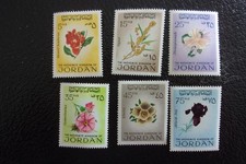 JORDANIE - timbre yvert/tellier n° 659/664 n** MNH (A104)