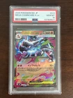Mega Charizard X ex 013/080 M2: Inferno X Holo (Japanese) - PSA 10