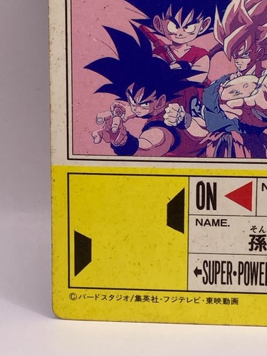 Son Goku Dragon Ball Z/JCC Parte 14 Por Amada Power 10000 No.90 S P Sistema Japón - Imagen 10 de 10