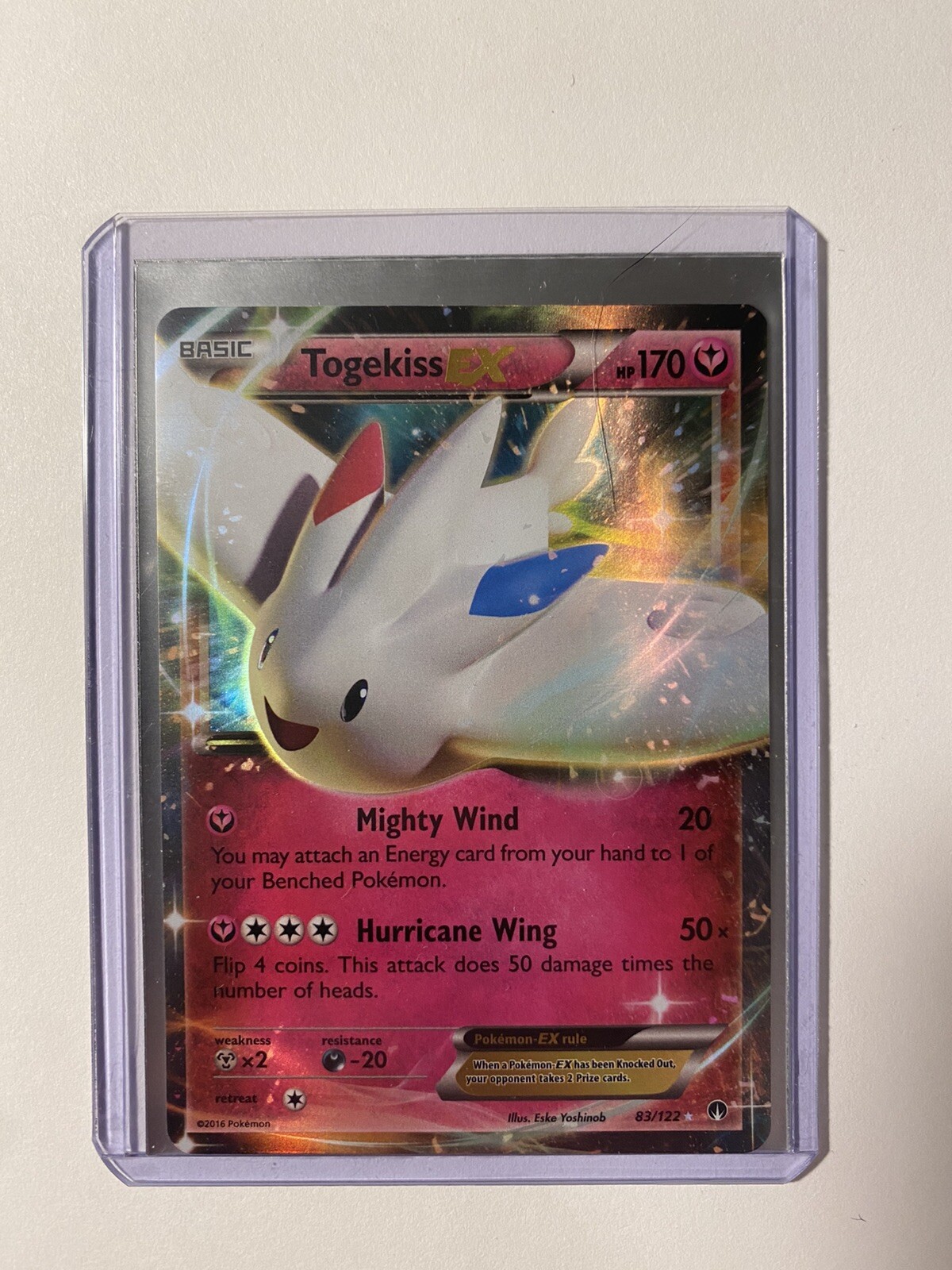 Yu-Gi-Oh! Gigaplant Card - Phantom Darkness Set - 1st Edition Rare Collectible TCG Card