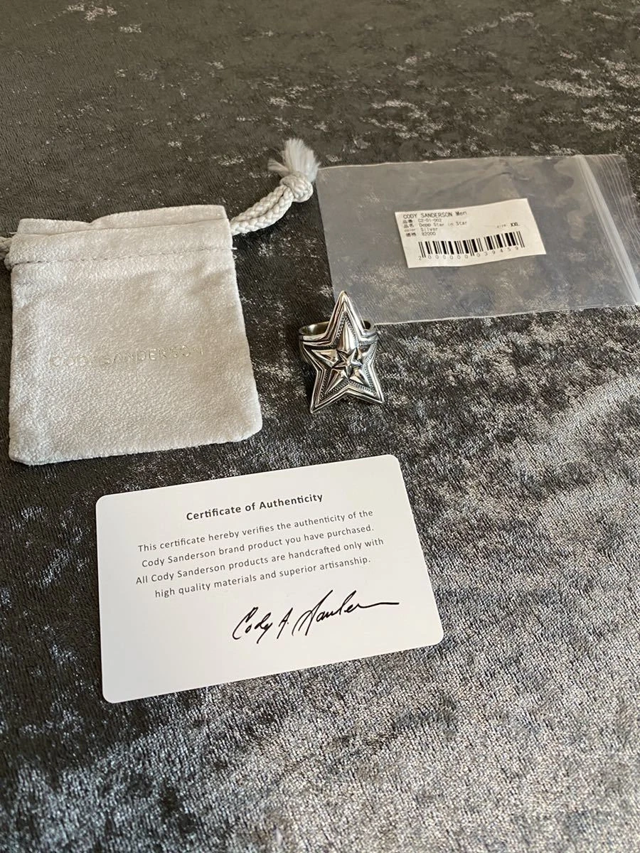 CODY SANDERSON Deep Star in Star Size XXL RING US10 Silver