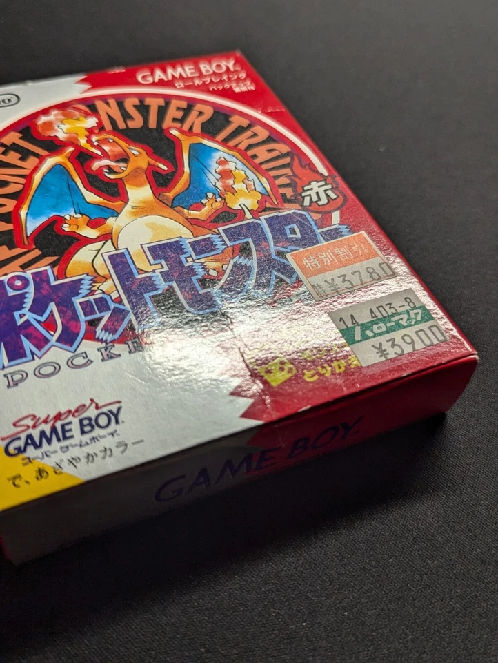 Tested Boxed Japanese Pokemon Red Version plays on US systems! Saves! New Bat! - Image 4 of 4