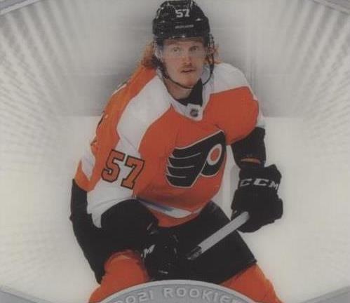 2021-22 Upper Deck Ultimate Collection - Ultimate Introductions #UI-28 ...