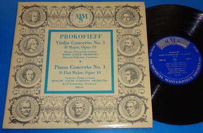 R. Odnoposoff/S. Richter PROKOFIEV Concertos - Musical Masterpiece Society 10''