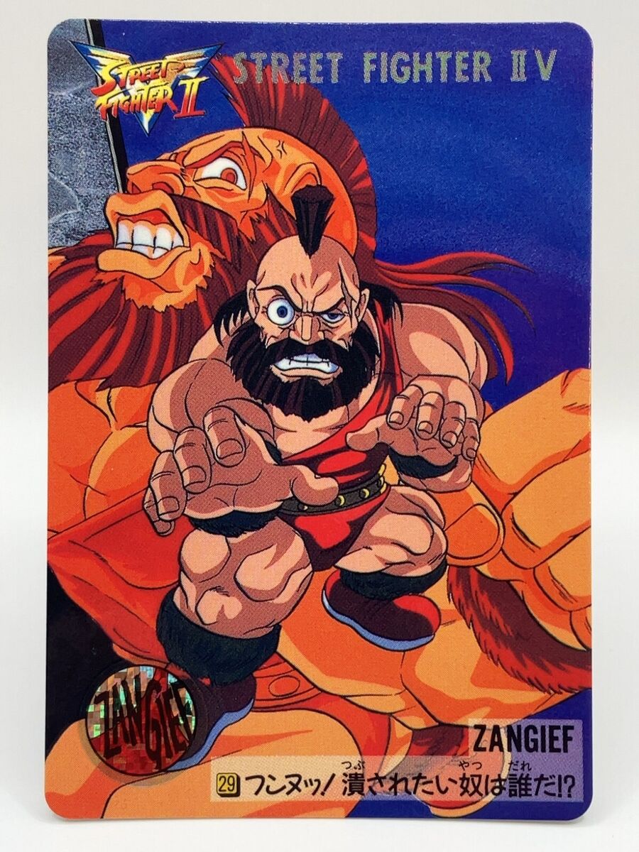 Zangief TCG Card Street Fighter 2 Super Famicom Video Game Japanese Bandai  JP 5