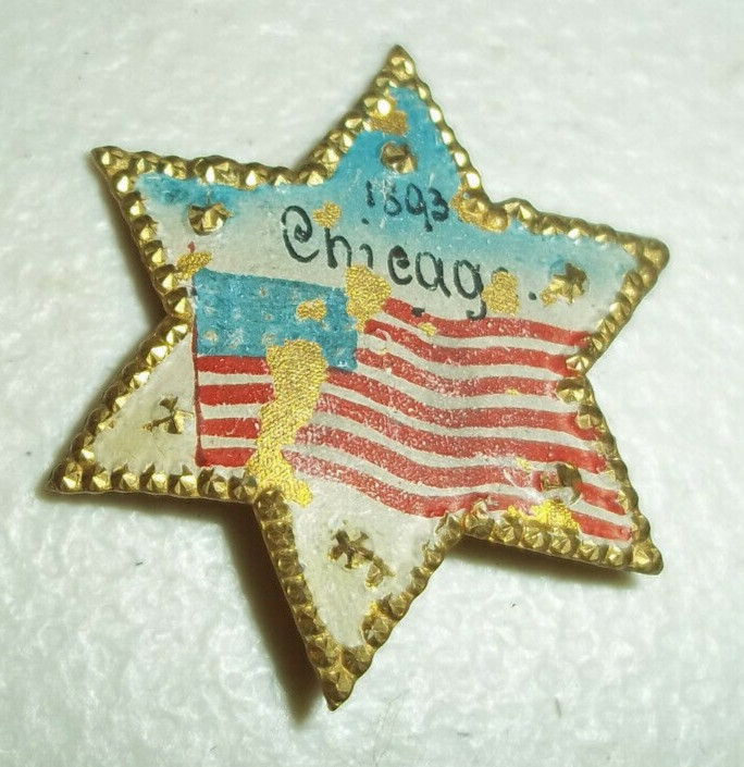 1893 World's Columbian Exposition Souvenir Star Shaped Pin