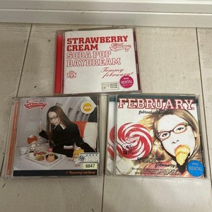 Tommy Heavenly 6 | eBay UK