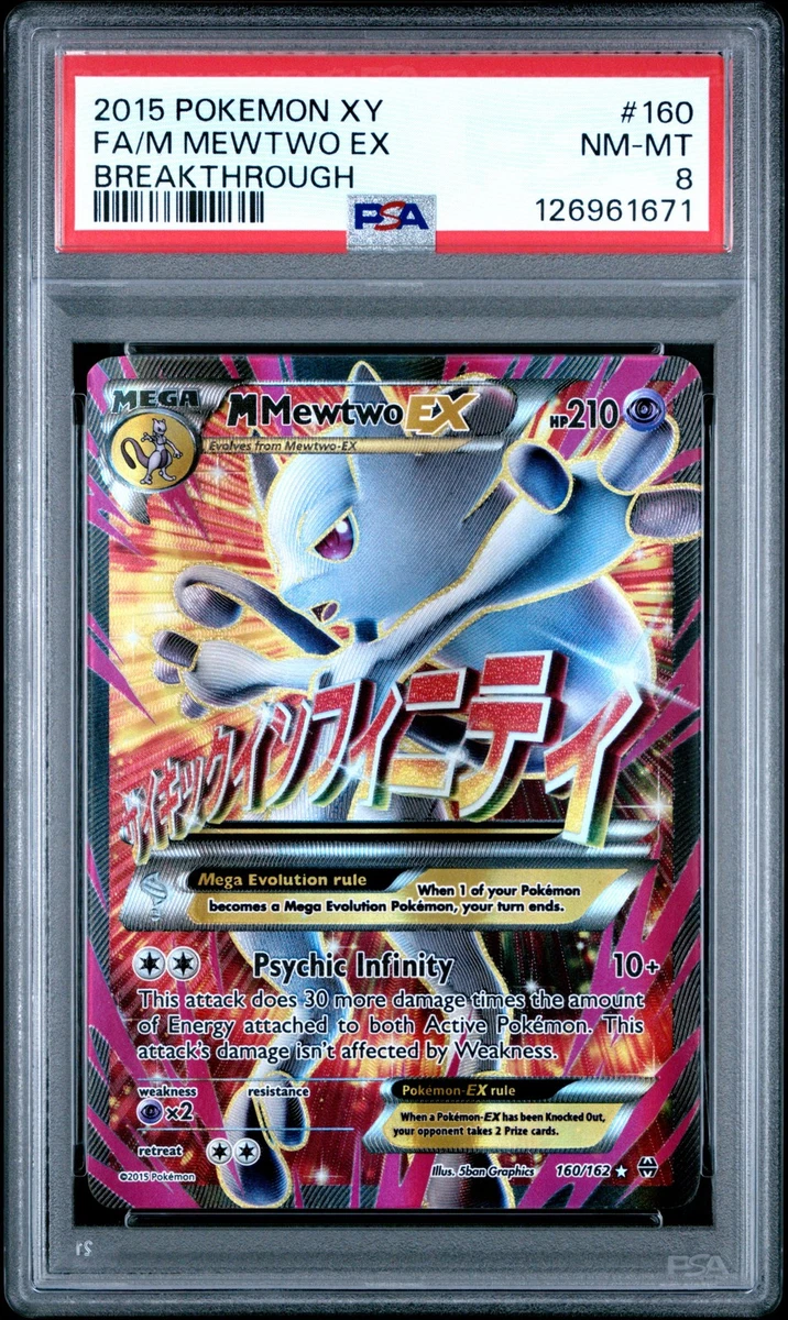 Pokémon TCG Professional Sports Authenticator (PSA) Breakthrough