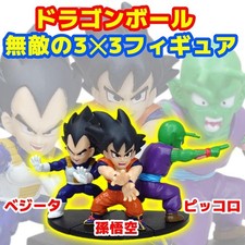DRAGONBALL x ONE PIECE x NARUTO Invincible 3x3 Figures