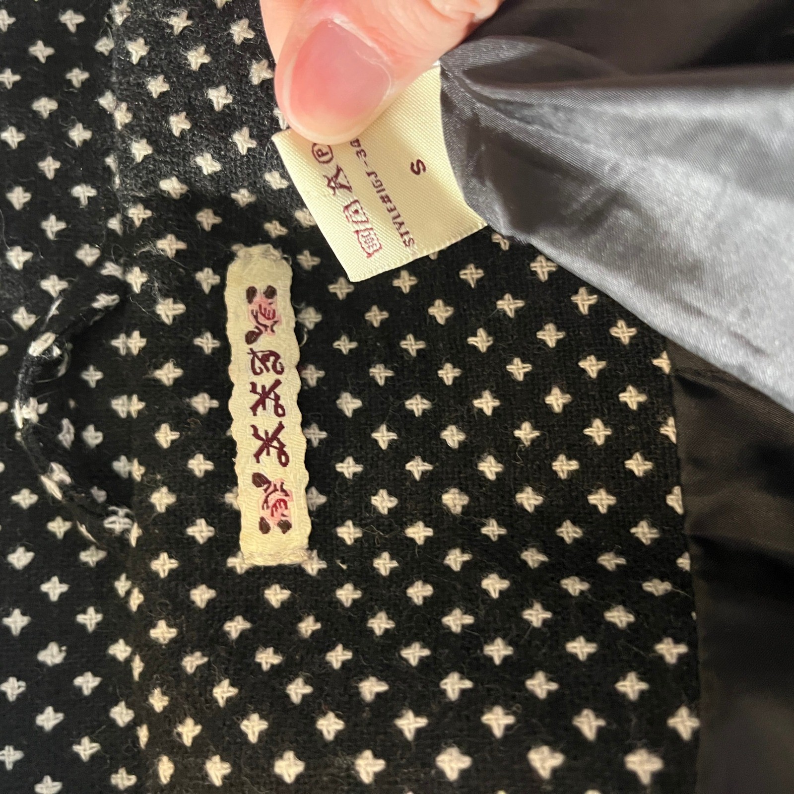 Black White Patterned Jacket Ruffle Sleeve Croppe… - image 8