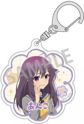 Keychain Koshi Anko Acrylic Keychain ''Shikanokokokokoshitantan''