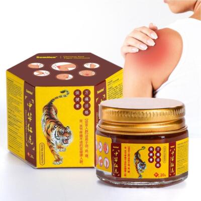 Red Headache Stomachache Painkiller Muscle Relieving Ointment-U DE