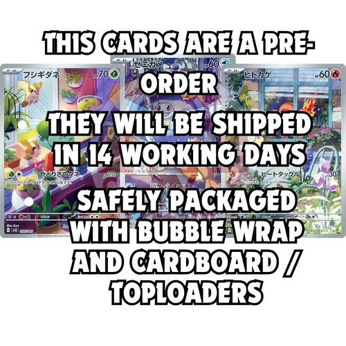 Bulbasaur Charmander Squirtle 050-052/049 Set SVG Special Deck ex Japanese - Imagen 2 de 2