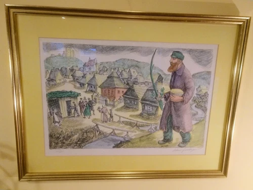 Chaim Goldberg Judaica Lithograph Hand Watercolored Shtetl Sukkot Holiday Scene
