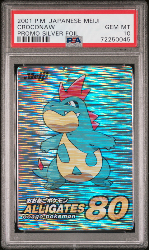 Croconaw Pokemon 2001 Silver Foil Meiji Promo Japanese PSA 10 | eBay