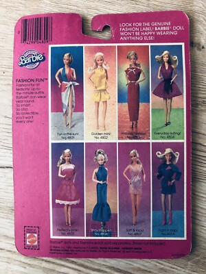 NEW Vintage 1983 Mattel Superstar Barbie Fashion Fun Showstopper