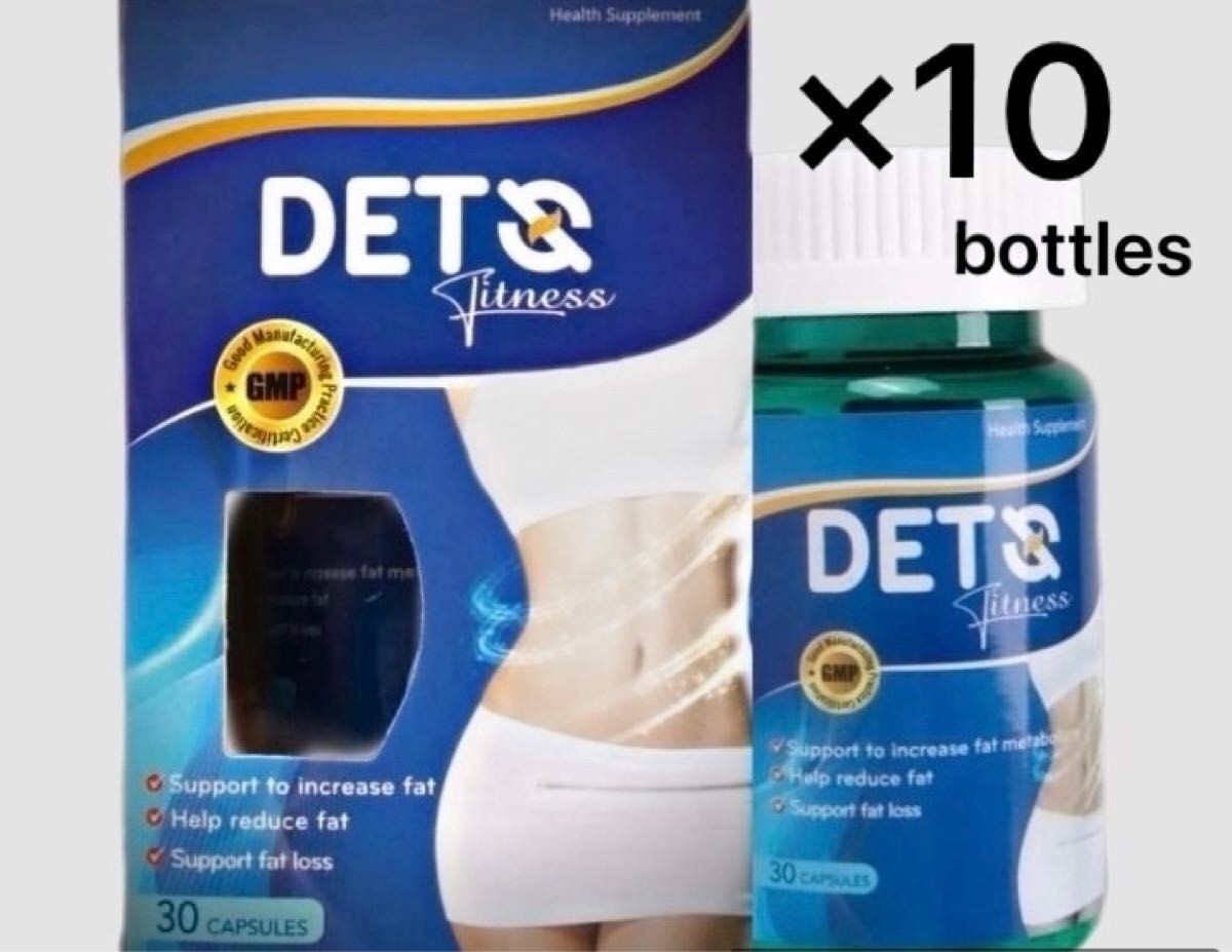 Dets Fitness - 10 boxes