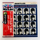 The Beatles A Hard Day's Night EAS-80552 Vinyl LP Japan Pressing 1976 Obi
