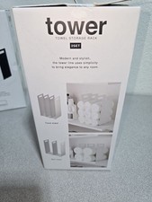Yamazaki Tower Towel Storage Rack 2-Set   Whi...