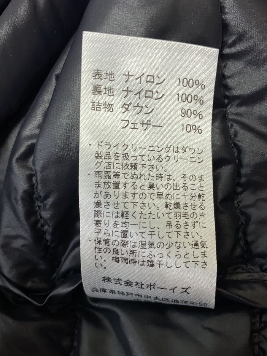 DANTON◆CREW NECK INNER DOWN JACKET/Long down jack… - image 4