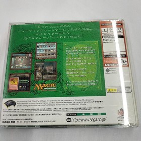 Dreamcast Software Magic The Gathering Sega FLg19