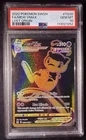 2022 Pokémon SWSH Full Art Mew VMAX Lost Origin PSA 10