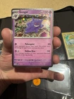 Gengar Cosmo Holo