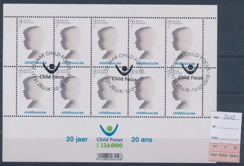 LS76981 Belgium 2018 child focus FDC good sheet used