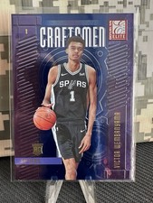 2023-24 Donruss Elite Basketball Checklist Guide in-content 10