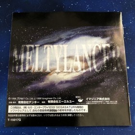 SS Melty Lancer Galaxy Girl Police 2086 SEGA SATURN