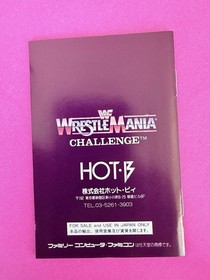 NES -- WWF Wrestlemania Challenge -- Famicom, Japan Game. 11008-2