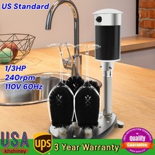 Kitchen Maid 5 Brush Upright Electric Commercial Restaurant Bar Glass Cup Washer