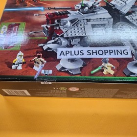 Lego 75019 Star Wars AT-TE 794pcs SEALED