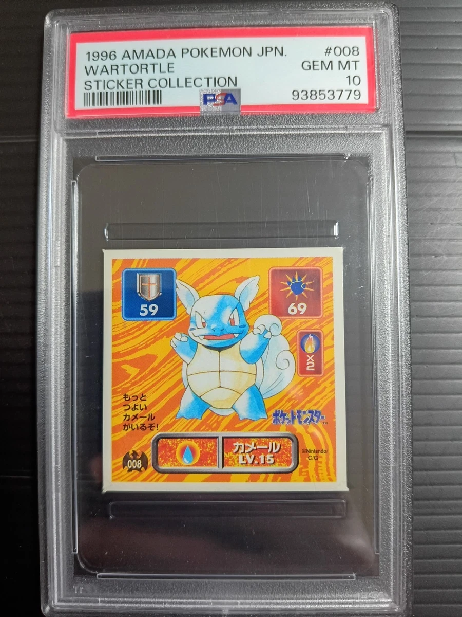 Pokémon TCG Bandai Professional Sports Authenticator (PSA