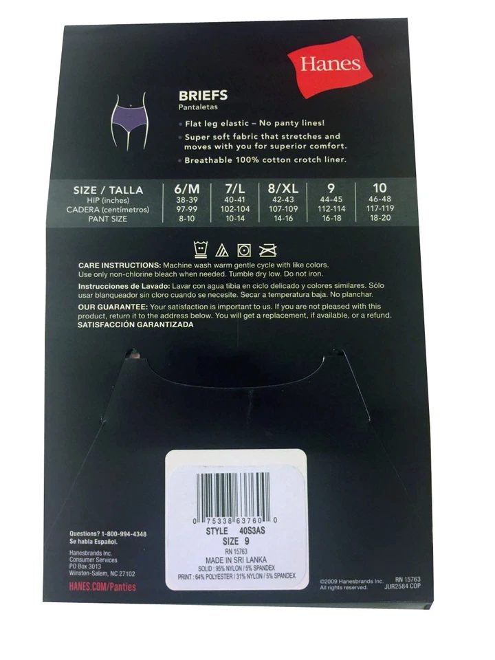 Hanes® Women's Panties HIPSTERS 3-Pack 41SBAS "seamless" "NO PANTY LINES" - Image 4 of 4