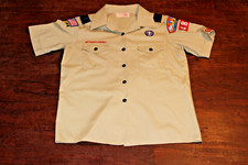 Boy Scouts of America BSA Women's Tan Large 14-16 Sewn Patches Short Sleeve