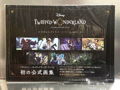 Disney Twisted Wonderland Official Visual Art Card Book Card Art & Line Drawings