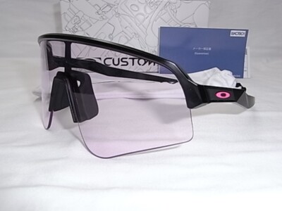 Original Choice Model Japan Oakley Sutro Lite Sweep Matte Original Choice Model Japan Oakley Sutro Lite Sweep Matte