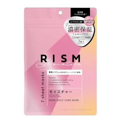Rism Moisture Daily Care Mask Niacinamide 7 Sheet Masks Japan (BRAND NEW)