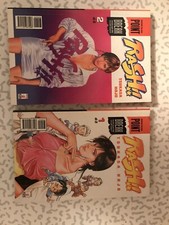 Rash!! SERIE COMPLETA 1/2 - Tsukasa Hojo - Star Comics - SCO