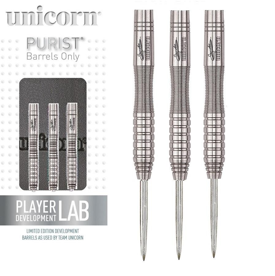 22 GRAM GARY ANDERSON UNICORN WC PHASE 2 PURIST 90% TUNGSTEN DARTS