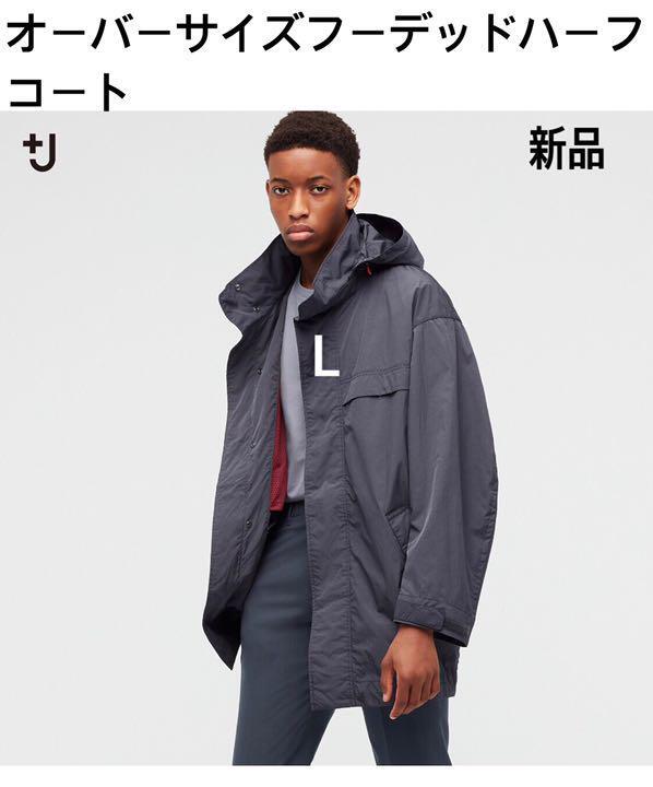 Uniqlo J Oversized Hooded Half Coat Dark Gray L W67cm/L88cm Uniqlo J Oversized Hooded Half Coat Dark Gray L W67cm/L88cm