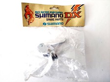 NOS Rare Vintage SHIMANO DX BMX REAR BRAKE LEVER Silver