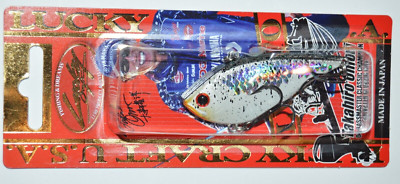 lucky craft takahiro omori lv rto-150 2 1/2'' 1/2oz lipless crack black