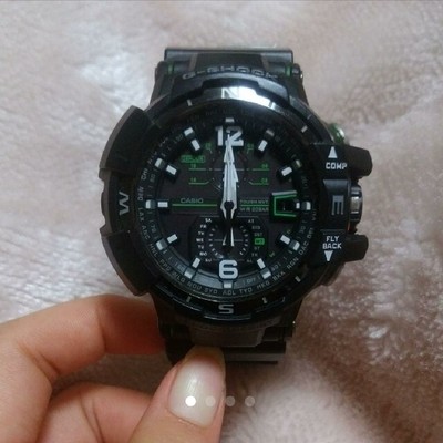 g shock 5311 price