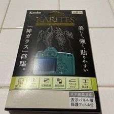 Kenko LCD Screen Protector for Canon EOS 80D/70D 9H, Clear, Easy Install, New Ja